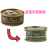 (新舊包裝隨機) Fish4Cats Finest [670/688] Tuna Fillet with Seaweed 70g 貓罐頭 吞拿魚柳+海藻 (深綠) (原價 $15)